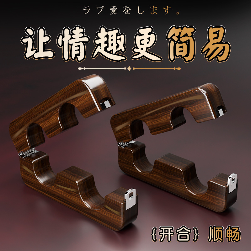 SM Wooden Pillory Restraint Set with Metal Fittings for Couples - Image 3