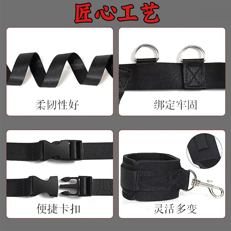 Plush Bondage Bed Restraint Set with Wrist and Leg Straps, Black - Image 3