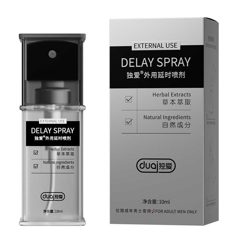Duai Black Silver External Delay Spray 10ml Long-Lasting Non-Numbing Adult Wellness - Image 5