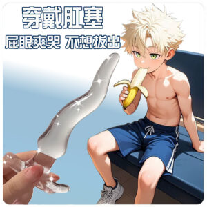 Transparent Crystal Anal Plug, TPE Sm Training Toy, 23.8 cm