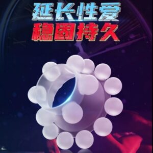 Sheep-Eye Lock Ring Delay Ring, TPE Cock Ring with Bead Loop for Men and Couples