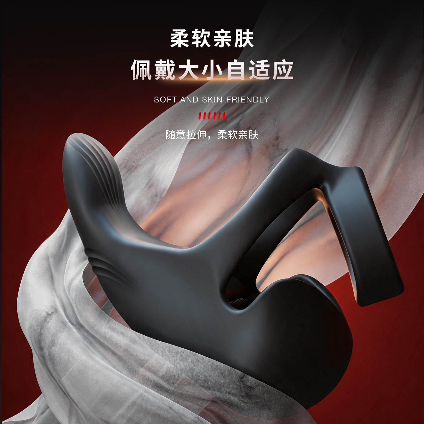 App-Controlled Vibrating Cock Ring with Remote Scrotum Restraint, Silicone - Image 3