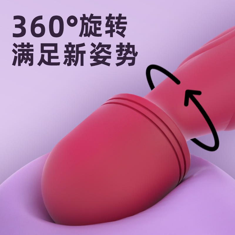 Mini Vibrating Wand with Silicone Anal Plug Attachment, Button Control, Purple - Image 4