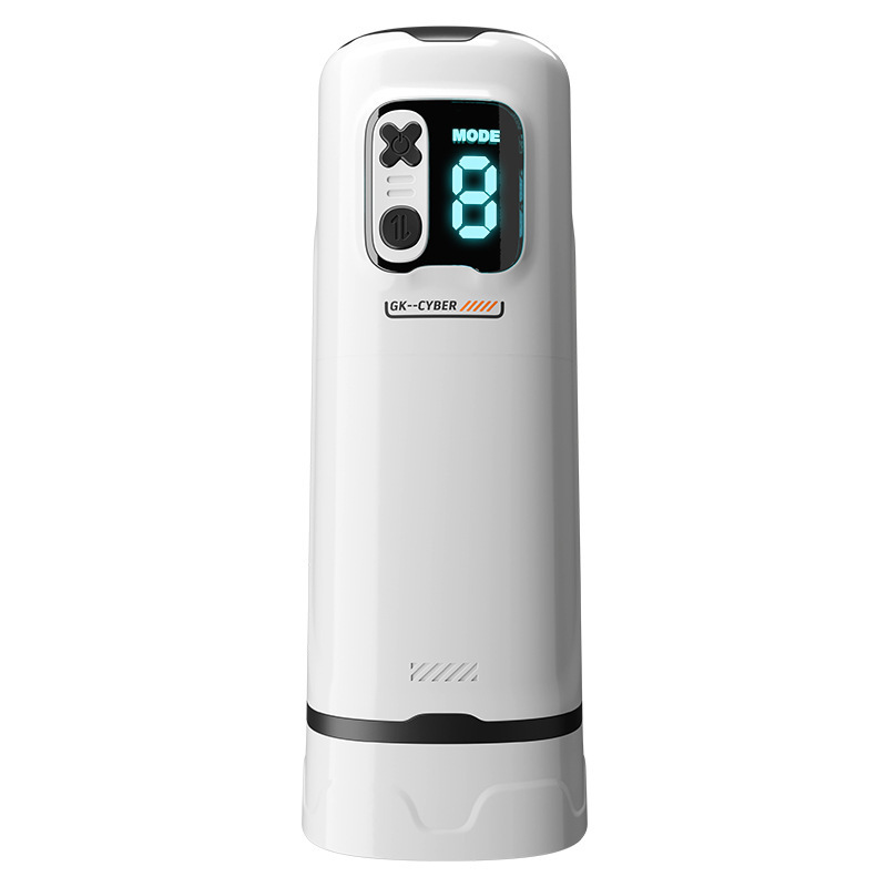 GALAKU Cyber Gravity Telescopic Masturbator with Smart App Remote Control, Rechargeable - Image 5