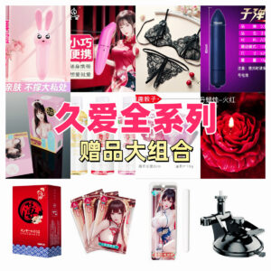 Male Masturbation Cup with Realistic Vagina Mold, TPE, Suction Control, Half-Body Design