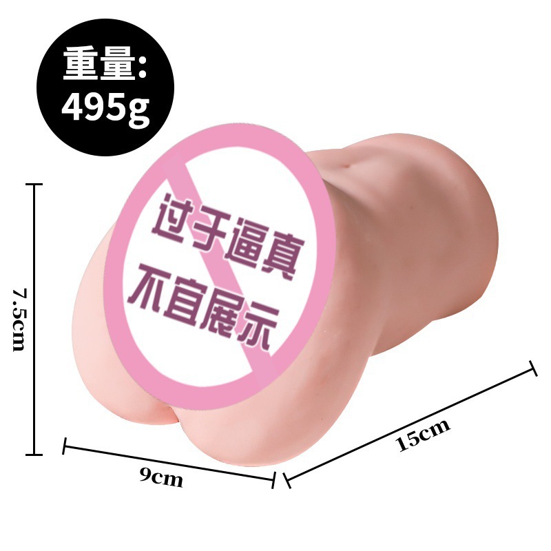 Jiuai Half-Body TPE Masturbation Device with Realistic Hip Mold, Manual Use, Flesh Tone - Image 5