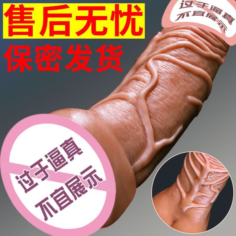 Brown Male Anal Masturbator Buttocks Mold with Lubricant and Storage Pouch - Image 3
