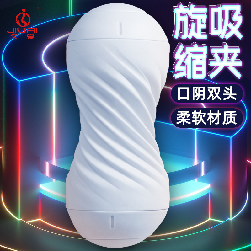 Double-Headed Manual Masturbator Cup for Men, TPE Soft Gel, Suction and Clamping - Image 3