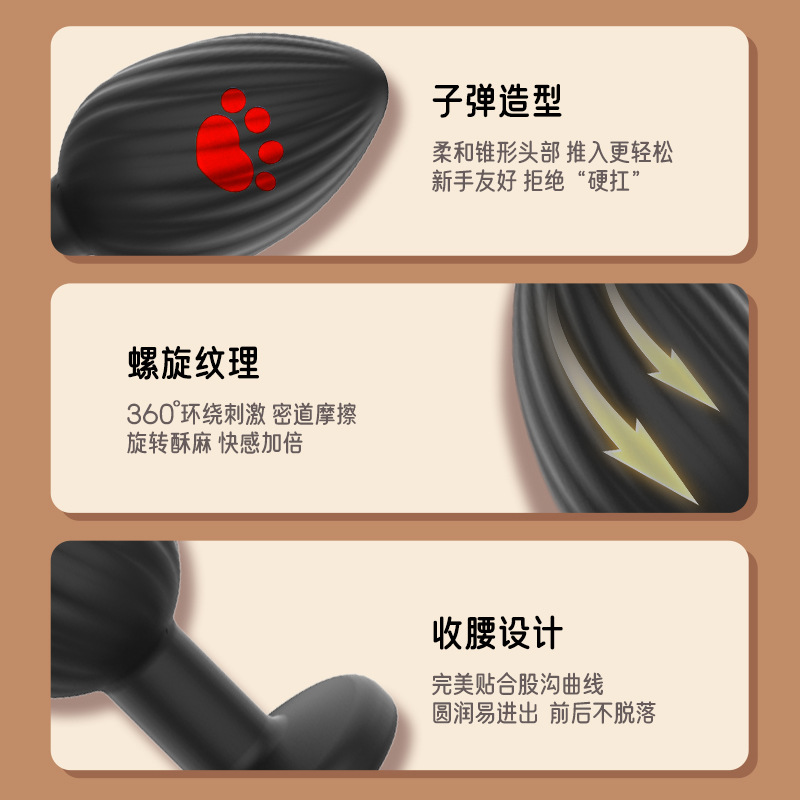 Cat Claw Threaded Silicone Anal Plug with Diamond Detail, Textured Butt Plug, Velvet Pouch Included - Image 2