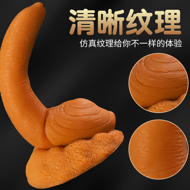 Special-Shaped Liquid Silicone Anal Plug for Adults, Waterproof Design - Image 4