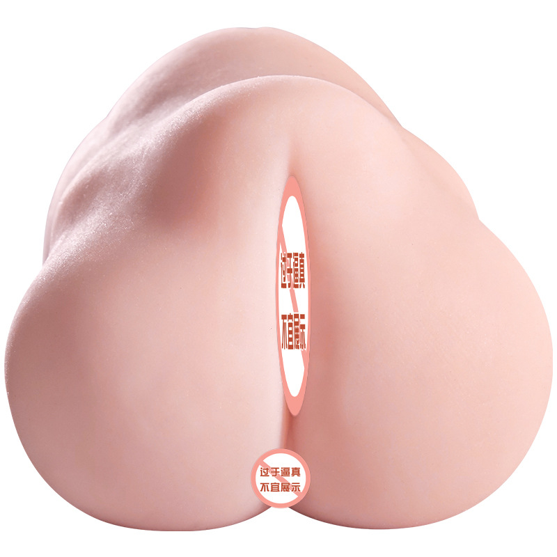 Jiuai Airplane Cup Male Masturbator Half-Body Doll Mold in TPE, Manual Use, Skin Tone - Image 5