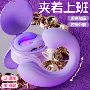 Jiuai Silicone Vibrating Massage Stick for Women, Quiet Electric Clitoral Suction Toy, Pink or Purple