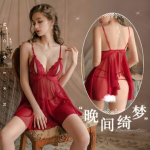 Feimu Nighttime Dream Lace Sheer Nightdress with Matching Thong, See-through Mesh, Open Crotch, One Size
