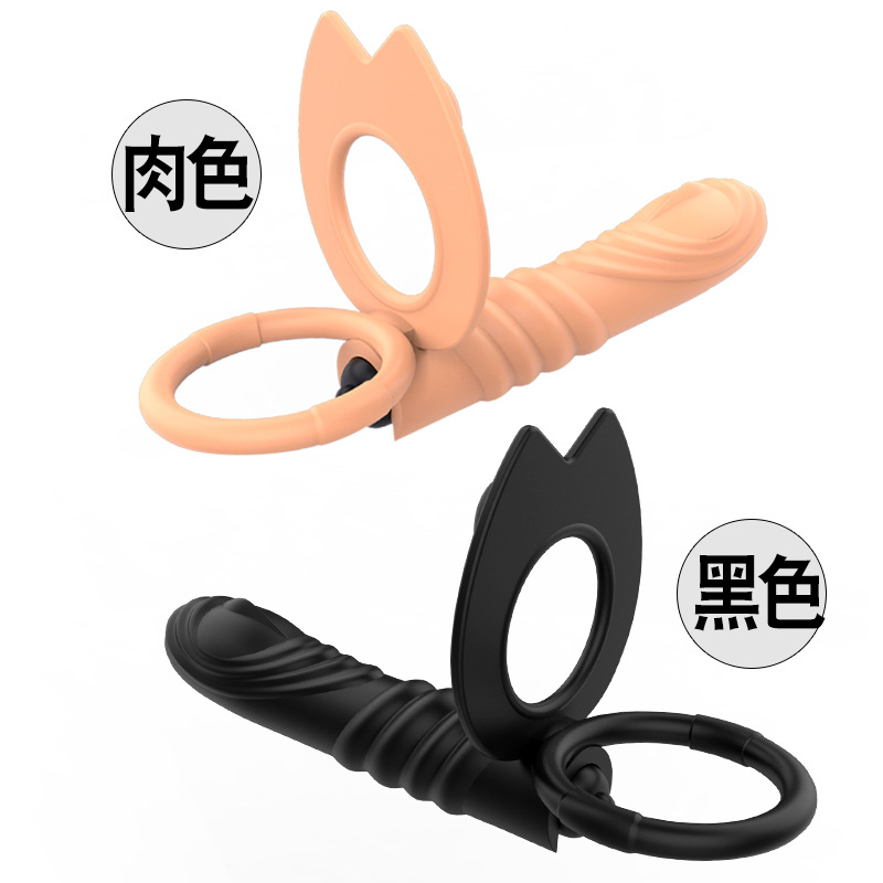 Jiuai Shuanglong Vibrating Ring for Couples, Silicone Manual and Vibration Control, Black - Image 5