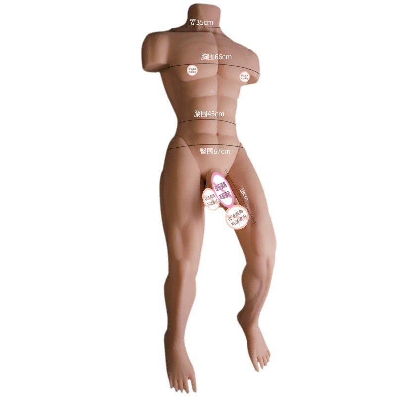 Jiuai Artificial Dildo Inverted Butt Airplane Cup Unisex Masturbation Device TPE - Image 5