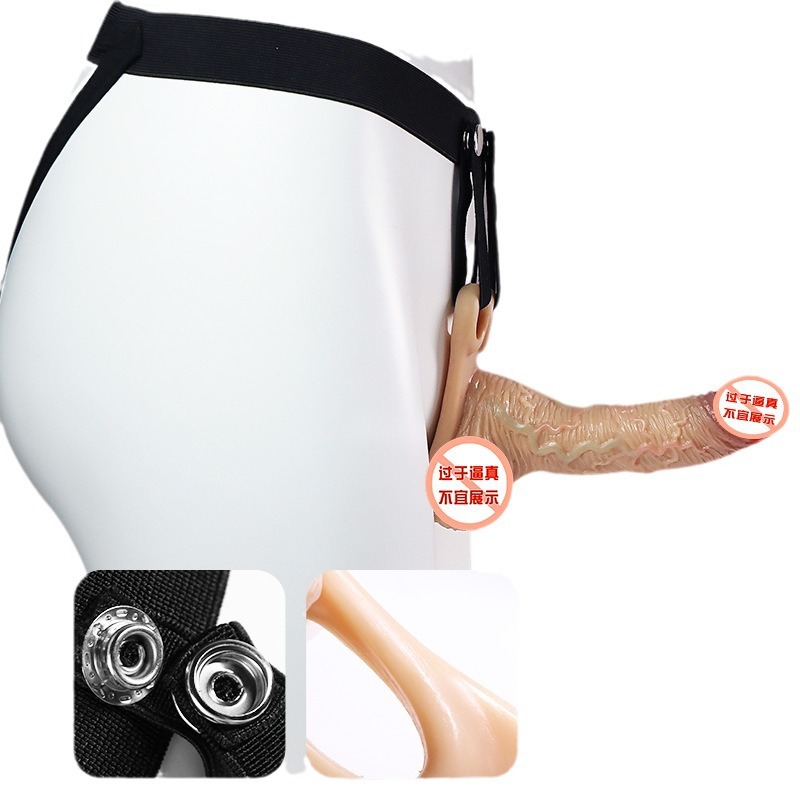 Jiuai Wearable Silicone Dildo Underwear for Adults, Flesh Tone, Solid Silicone - Image 5