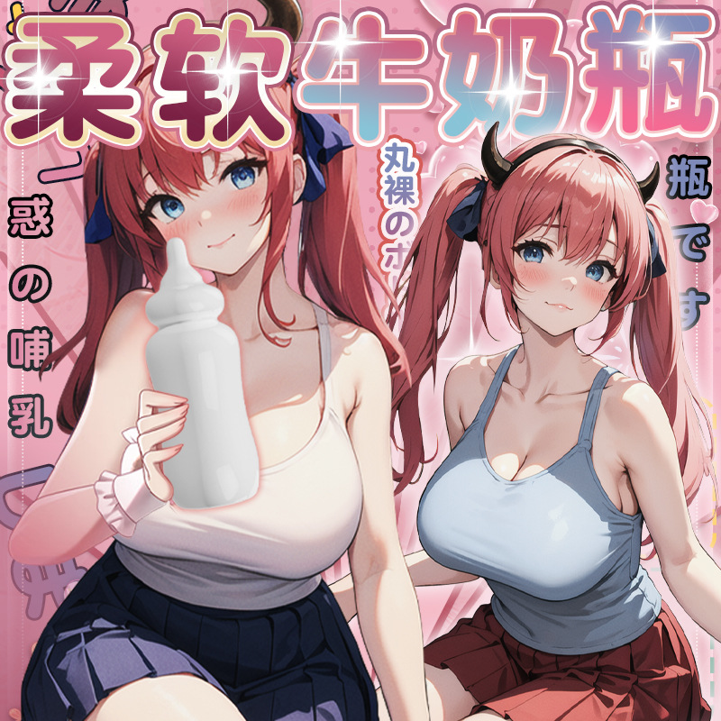 Bottle-Shaped Male Masturbator Cup in TPE with App Control - Image 3