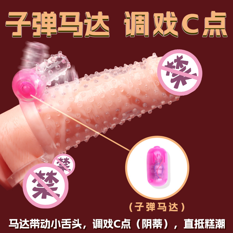 Open-Ended Diamond Textured Penis Extension Sleeve, Non-Vibrating TPE Delay Cover - Image 3