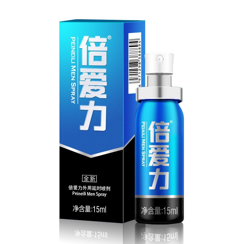 Delay Spray for Men 15ml with Long-Lasting External Use Formula - Image 3