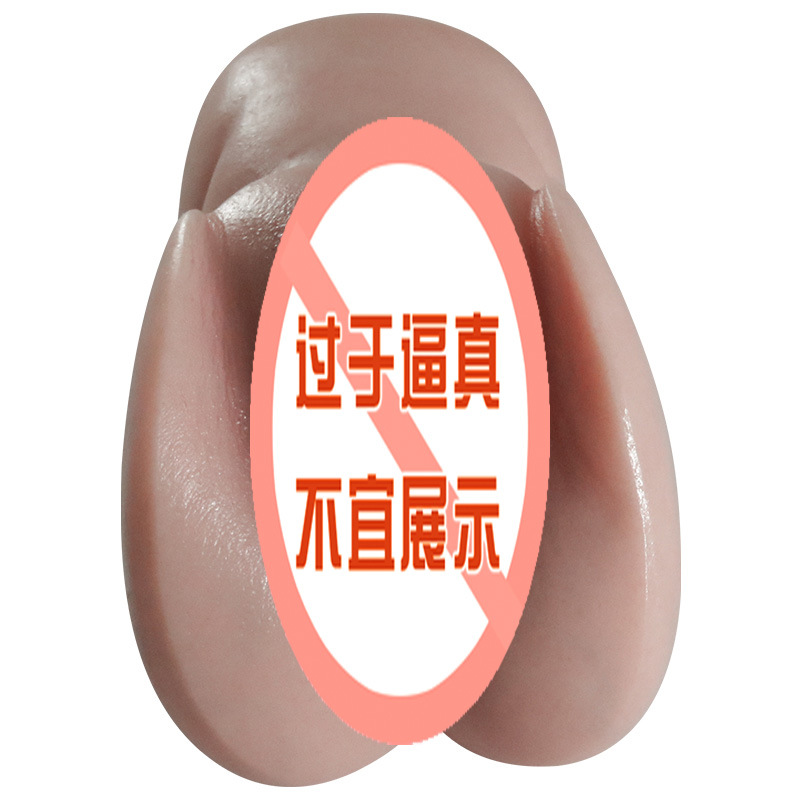 Realistic TPE Masturbation Cup for Men, Manual Insertable Device, Flesh Tone - Image 5