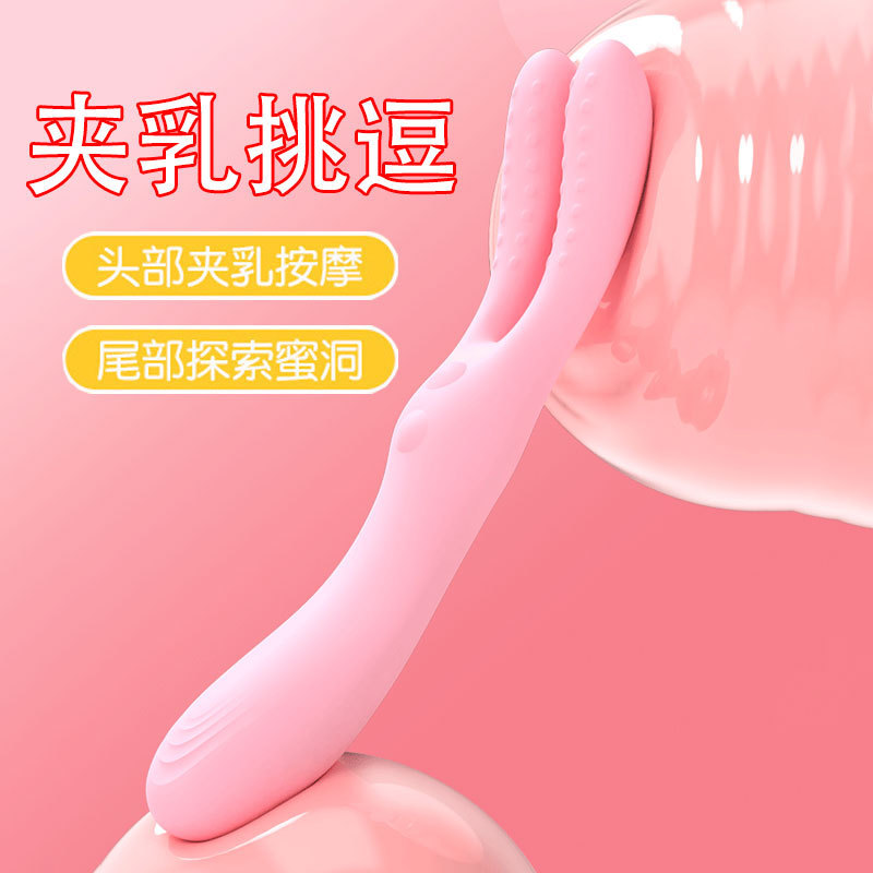 Long-Eared Rabbit Vibrating Anal Plug, Three-Motor Silicone Massager, Pink - Image 3