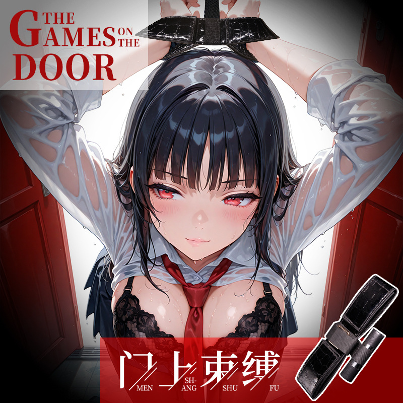 SM Door Restraint Kit with Blindfold, Webbing and Leather Bondage Set for Couples - Image 2