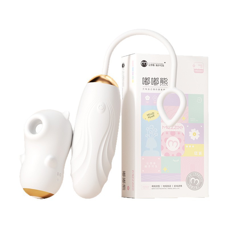 Mystery Bear Telescopic Vibrating Wand for Women, Multi-Frequency, One-Button Control, TPE - Image 5