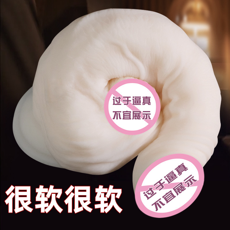 Soft TPE Female Masturbation Device with Insertion and High Simulation Design - Image 2