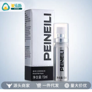 Pirelli Men's Delay Spray 15ml Silver Time Control Long-Lasting Adult Wellness