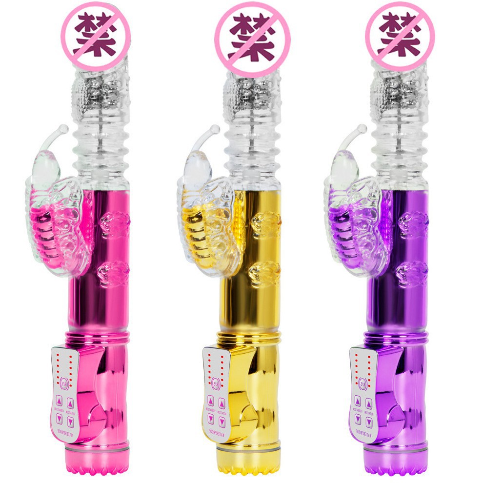 Rotating Bead Wand Vibrator with 36 Vibration Modes, Swinging Shaft and USB Rechargeable Design - Image 5
