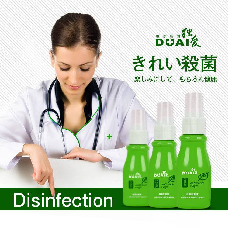 Toy Utensil Disinfectant Liquid 30ml Hygienic Cleaner for Adult Toys - Image 3