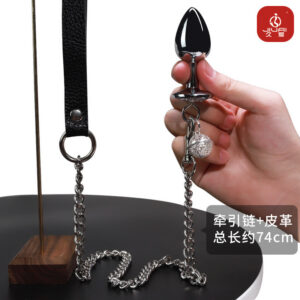 Metal Anal Plug with Faux Fox Tail and Pull Beads, Black Adult Toy