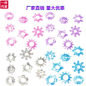 Colorful Silicone Locking Ring with Spikes, Manual Adult Toy
