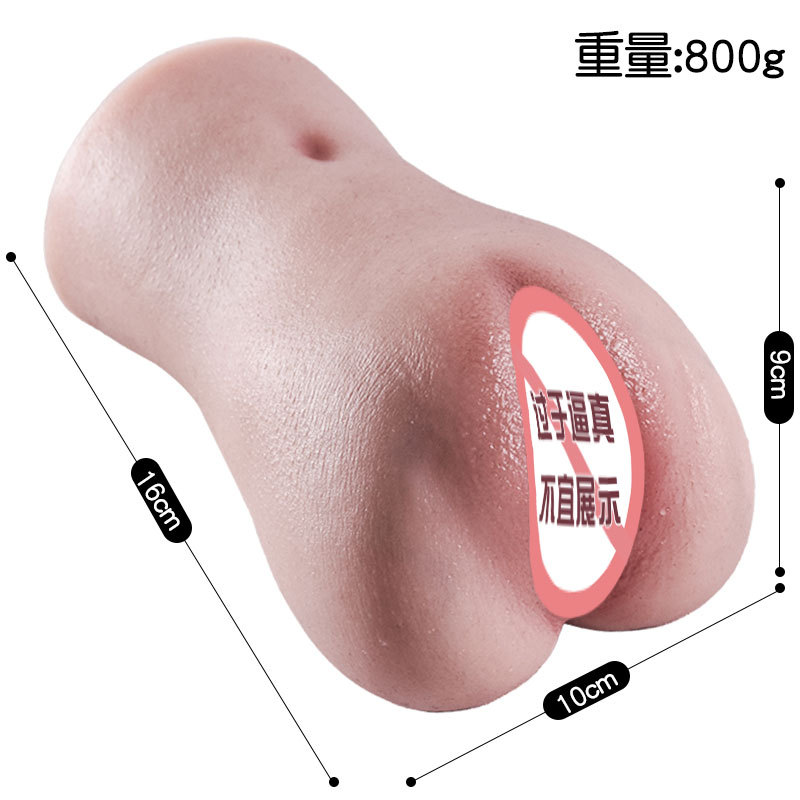 Jiuai Adult Silicone Manual Masturbator Cup Half-Body Doll Male Masturbation Toy - Image 5