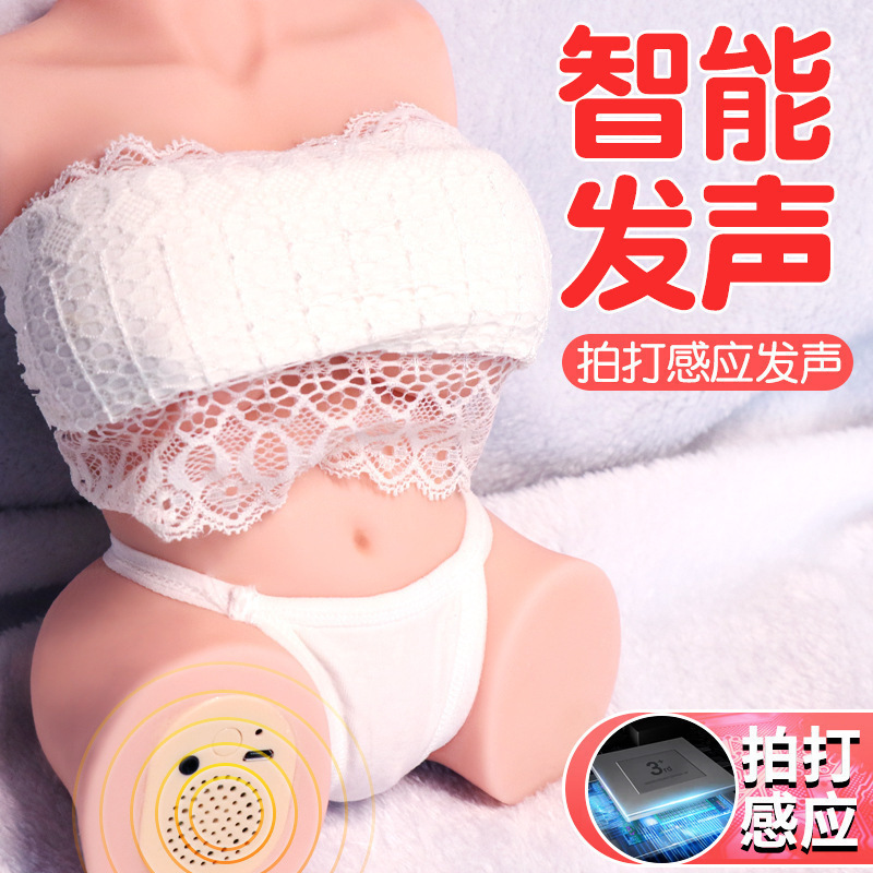 Jiuai Monica Male Masturbation Cup TPE Inverted Hip Mold Manual Adult Toy - Image 2