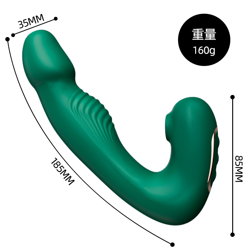 Jiuai G-Spot Vibrating Massage Wand for Women, Silicone Rechargeable Adult Toy - Image 5