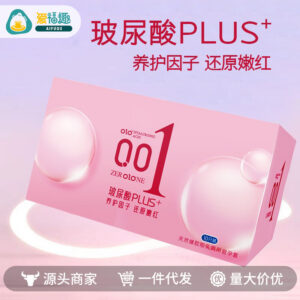 OLO Hyaluronic Acid Plus Ultra-Thin Condoms, Vanilla Scented, 10 Pieces