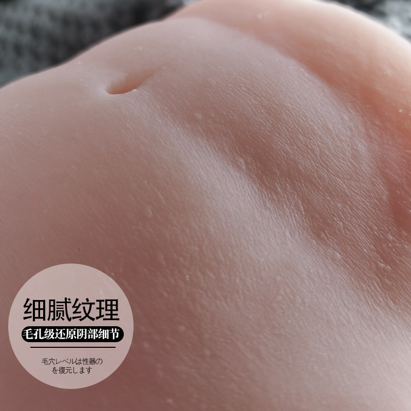Male Masturbation Insertable TPE Half-Body Model with Buttocks Design, Manual Use - Image 4