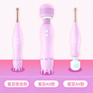 Double-Head Tongue Lick Vibrator, Soft Silicone-Feel Stimulator, Pink Adult Massager