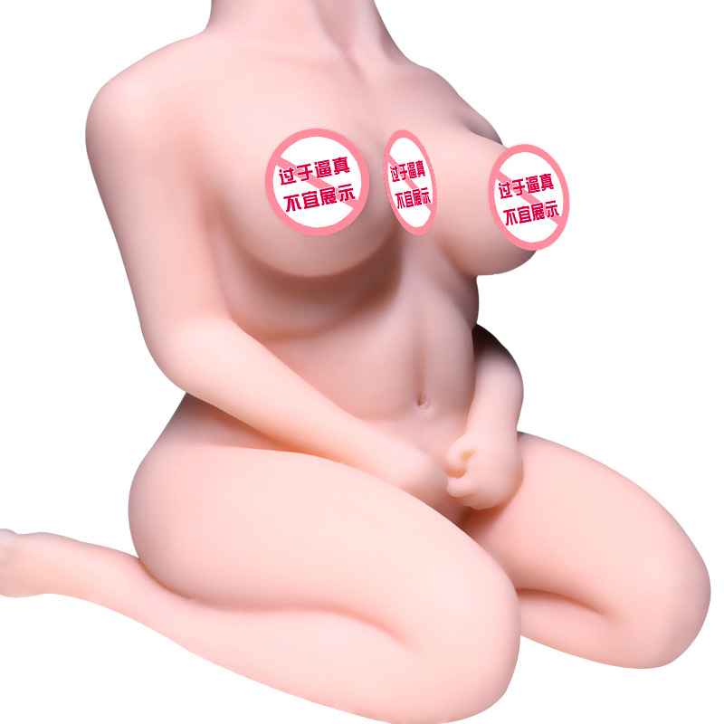 Jiuai Oniichan Half-Body Torso Masturbator with Vaginal and Buttocks Entries, TPE, Skin Tone - Image 5