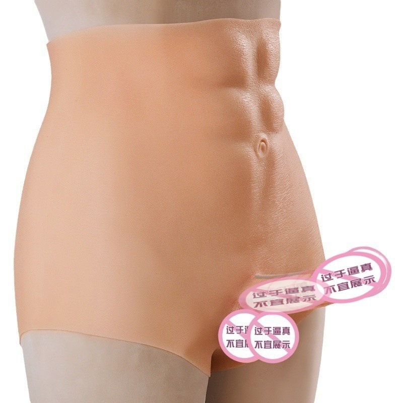 Jiuai Wearable Hollow Strapless Dildo Pants, Soft Liquid Silicone, Flesh Tone, Large - Image 5