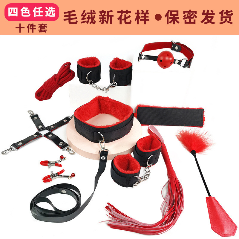 10-Piece Adult Bondage & Restraint Set with Faux Leather and Nylon Straps - Image 2
