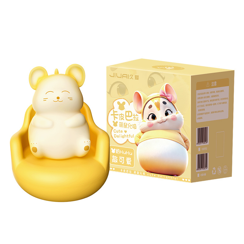 Jiuai Cute Pet Wearable Suction Toy for Women, Portable Silicone Stress Relief Device - Image 5