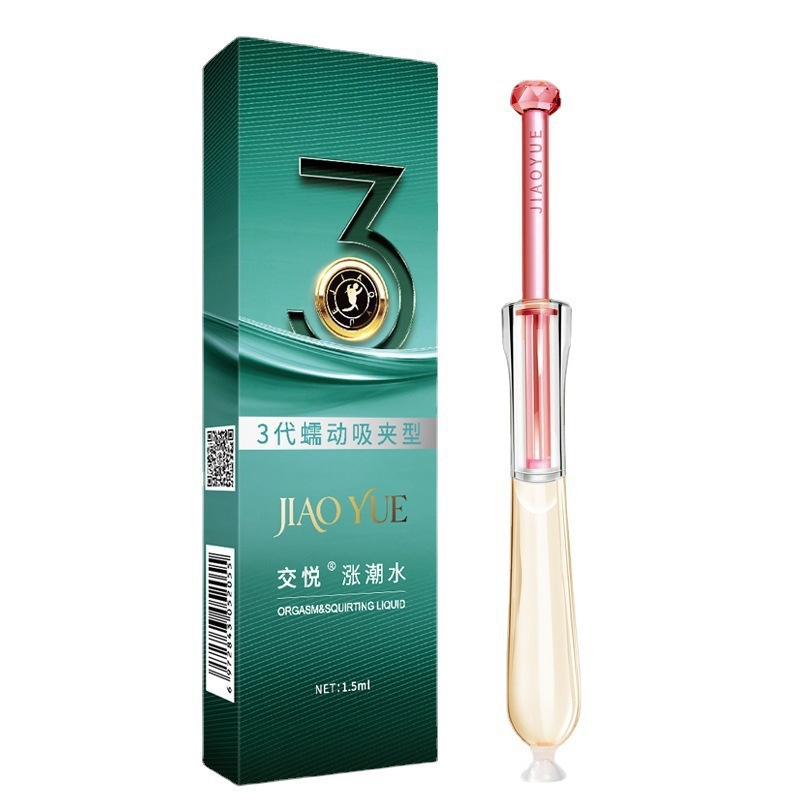Jiaoyue Third Generation Tide Water 1.5ml Single Pack Personal Lubricant - Image 4