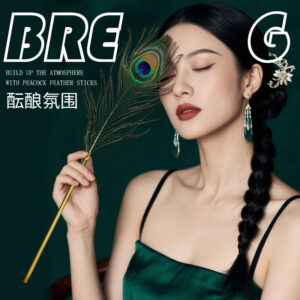 SM Feather Teasing Stick in Green Alloy Handle for Adult Couples