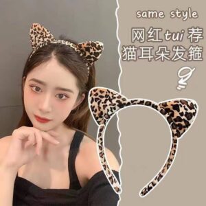 Leopard Print Cat Ear Headband with Collar, Gold Velvet Plush, One Size