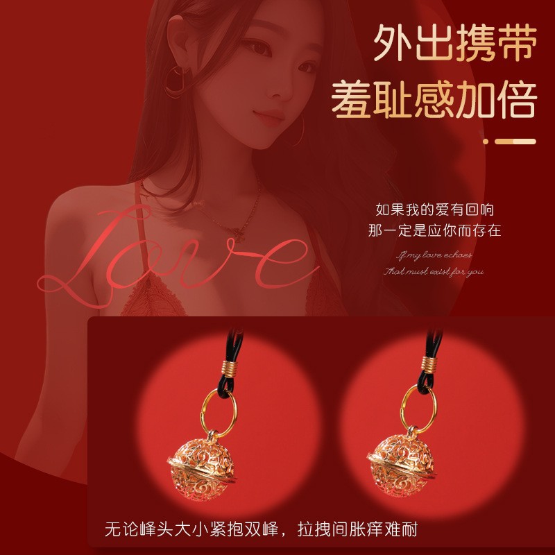 Silver Bell Breast Clips, Silicone Couple Wearable Jingle Bells, 2-Piece Set - Image 3