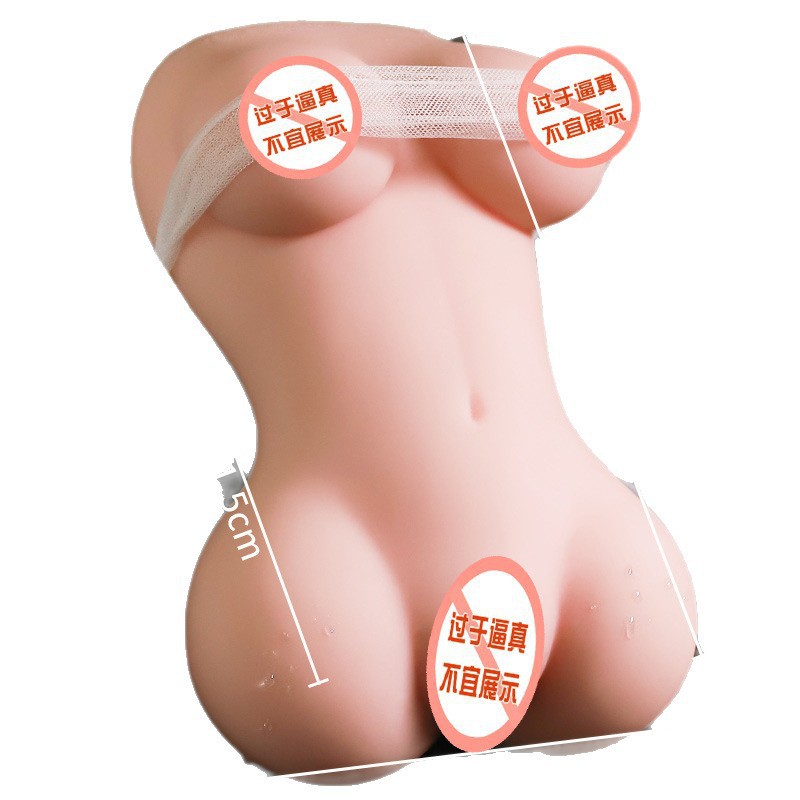 Jiuai Airplane Cup Inverted Model Male Masturbation Device Half-Body Solid Doll Adult Erotic Sex Toy - Image 4