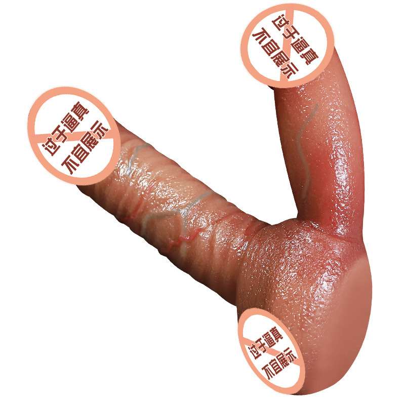 Double-Headed Silicone Dildo, Brown, Dual-Ended Adult Toy - Image 5