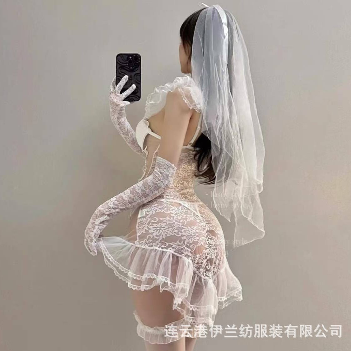 Bridal Lace Mesh Babydoll Set with Chest Pad, Underwire, Blindfold and White Stockings - Image 3